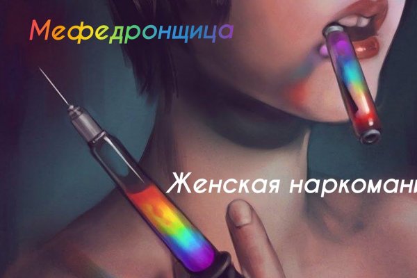 Смотреть картинки сайт блэкспрут